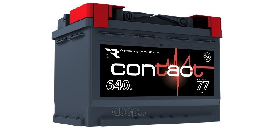 con7700 АКБ Contact 77 А/ч  пусковой ток 640 А  обратной полярности  тип вывода конус. 276х175х190 — фото 255x150