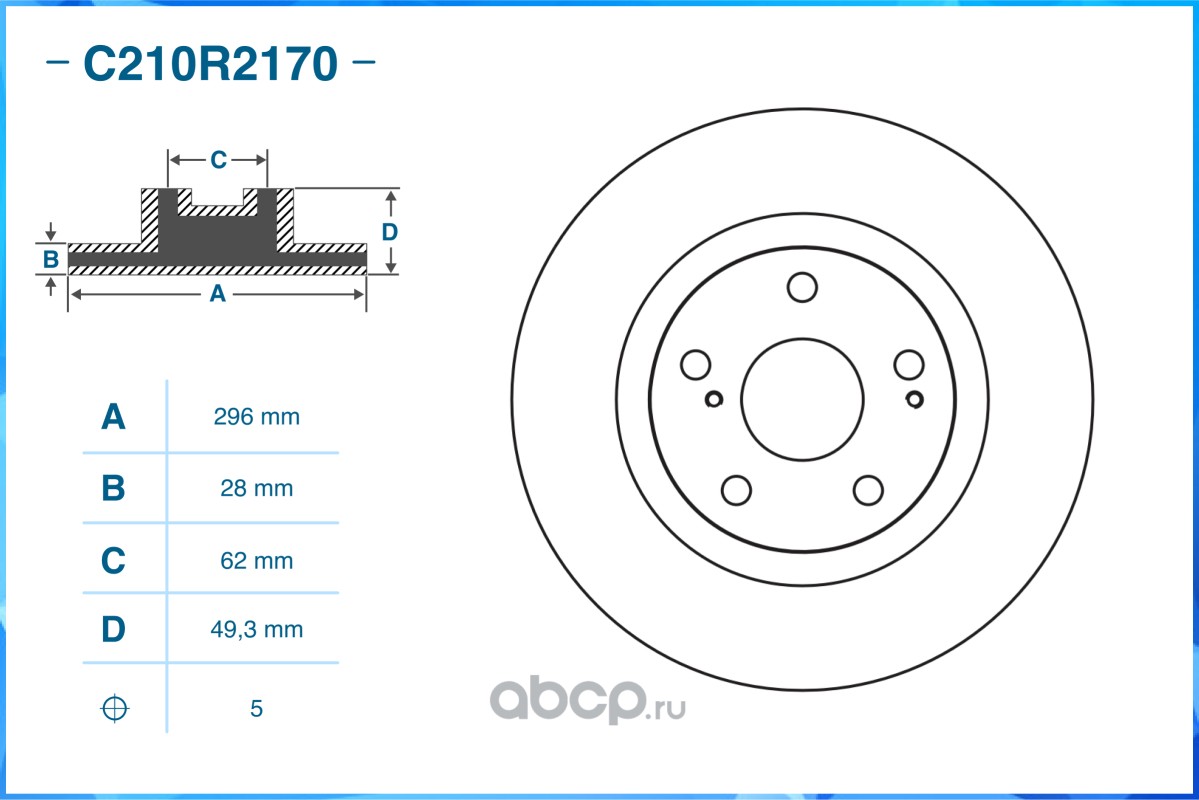 c210r2170 Диск тормозной передний TOYOTA Camry/RAV4 2.0/2.4L all 06-> /Vent D=296mm CWORKS C210R2170 — фото 255x150