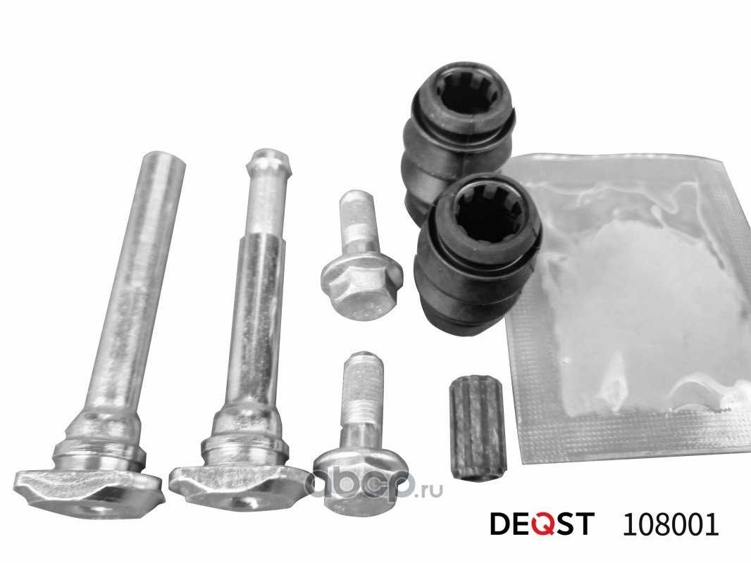 108001 Комплект направляющих тормозного суппорта направляющая (O 10mm, Bosch) CITROEN Berlingo(MF) DEQST 108001 — фото 255x150
