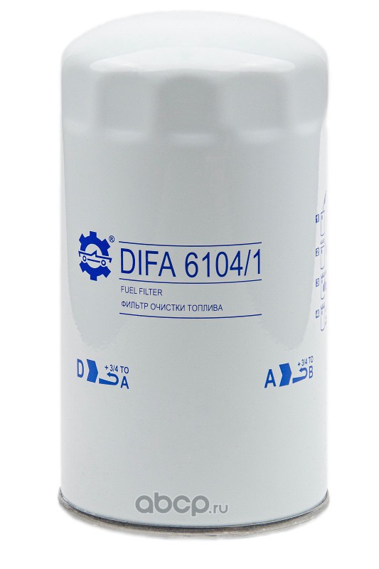 difa61041 Дифа - Фильтр топливный ЯМЗ-536-Е-3, 4, 5, 6, ГАЗон-NEXT — фото 255x150