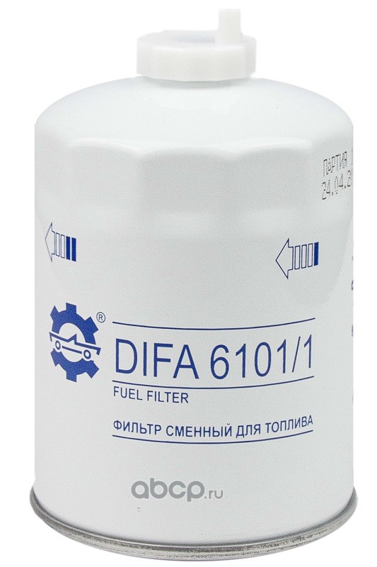 difa61011 Фильтр топливный тонкой очистки ММ3 Д-243/245 — фото 255x150
