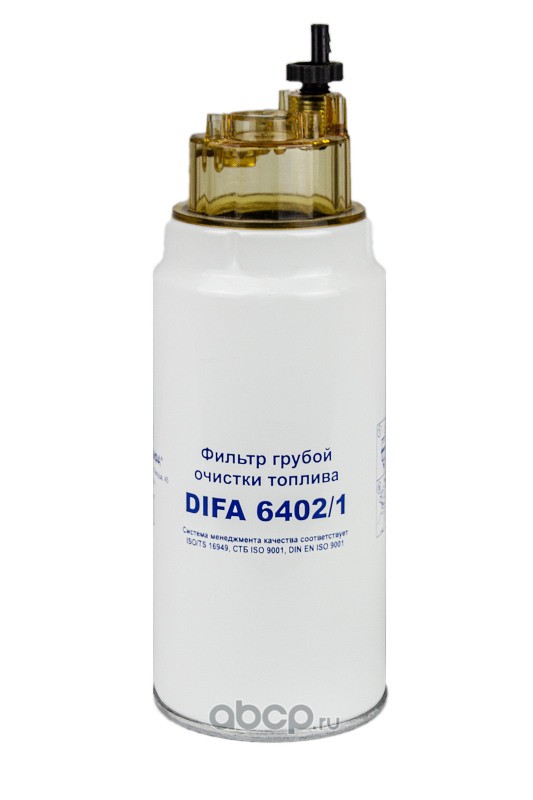 difa64021 Фильтр очистки топлива (6402/1) DIFA — фото 255x150