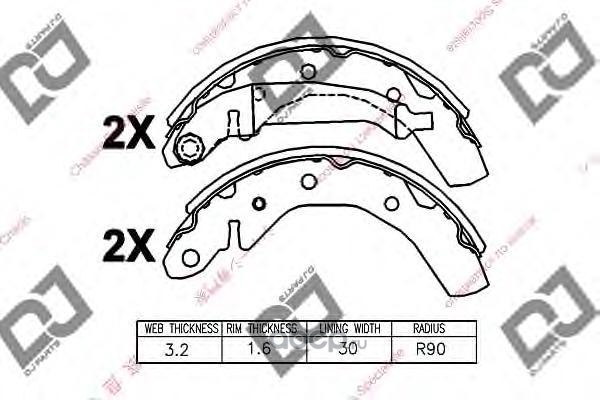 bs1368 Торм.колодки барабанные DJPARTS BS1368 (NiBK - FN11821  K11169  TRW GS-8645) Matiz  Chery QQ — фото 255x150