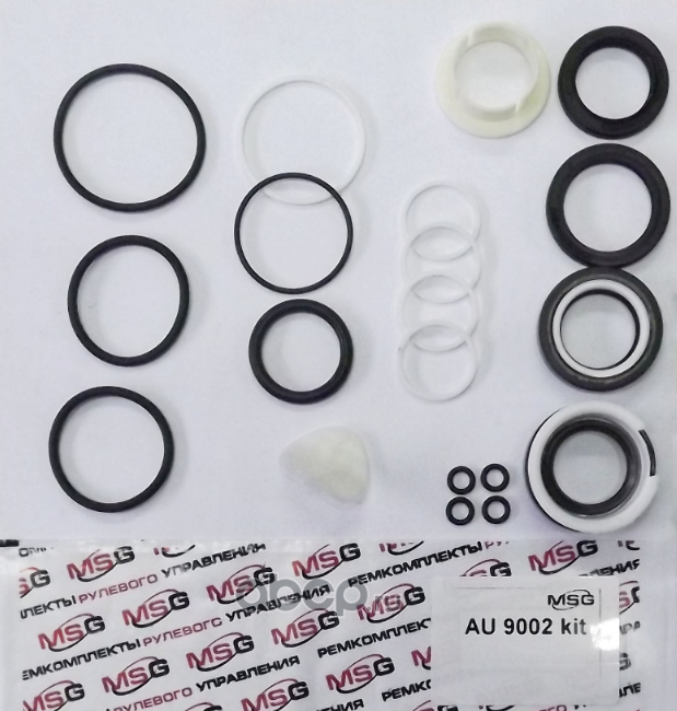 au9002kit Ремкомплект AUDI A3 1997-2003,SEAT Leon 1999-2005,SEAT Toledo 1999-2009,SKODA Octavia 1997-2009,VW B EMMETEC AU 9002 KIT — фото 255x150