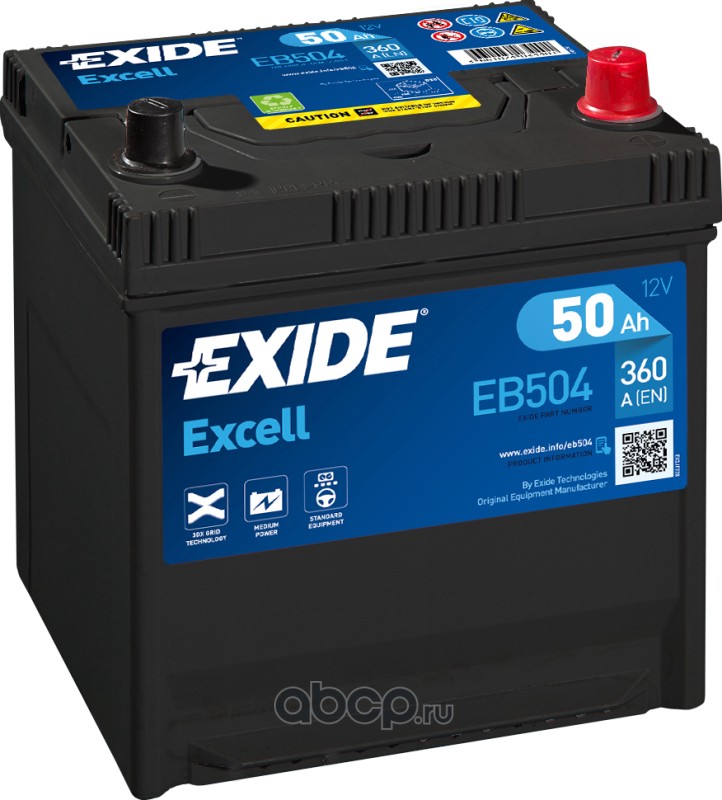 eb504 Аккумуляторная батарея 19.5/17.9 евро 50Ah 360A 200/173/222 — фото 255x150