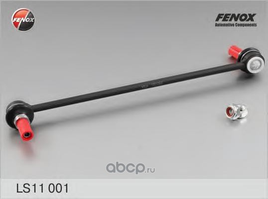 ls11001 Тяга стабилизатора переднего L=R FENOX LS11001 — фото 255x150