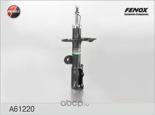 a61220 Амортизатор передний L FENOX A61220 — фото 255x150
