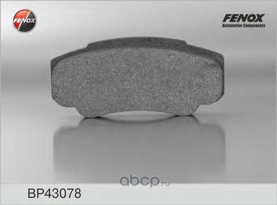 bp43078 Колодки тормозные задние FENOX BP43078 — фото 255x150