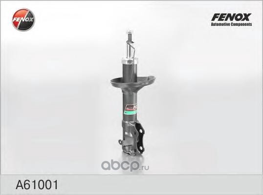 a61001 Амортизатор передний FENOX A61001 — фото 255x150