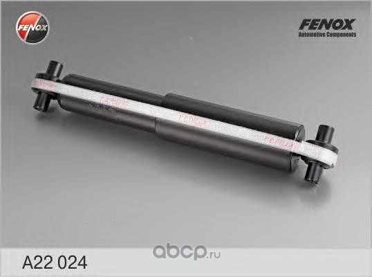 a22024 Амортизатор задний FENOX A22024 — фото 255x150