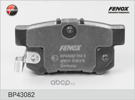 bp43082 Колодки тормозные задние FENOX BP43082 — фото 255x150