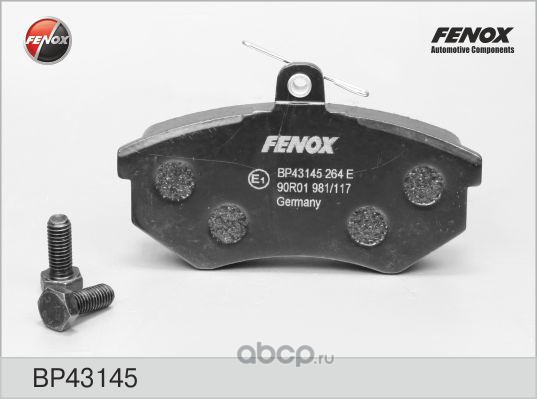 bp43145 Колодки тормозные передние FENOX BP43145 — фото 255x150