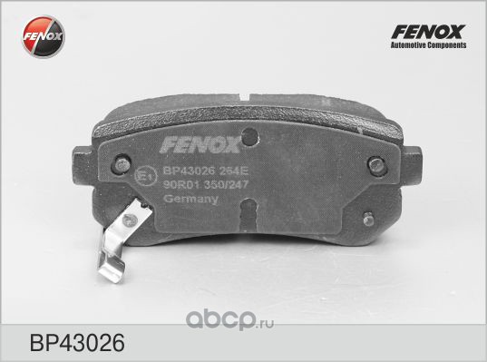 bp43026 Колодки тормозные задние FENOX BP43026 — фото 255x150