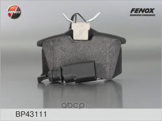 bp43111 Колодки тормозные задние FENOX BP43111 — фото 255x150