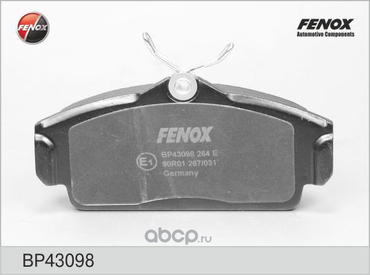 bp43098 Колодки тормозные передние FENOX BP43098 — фото 255x150