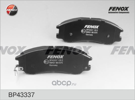 bp43337 Колодки тормозные передние FENOX BP43337 — фото 255x150