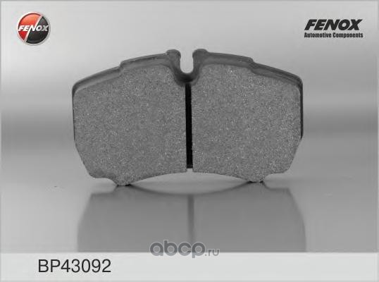 bp43092 Колодки тормозные задние FENOX BP43092 — фото 255x150