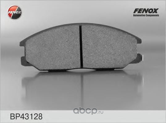bp43128 Колодки тормозные передние FENOX BP43128 — фото 255x150