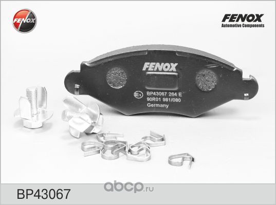 bp43067 Колодки тормозные передние FENOX BP43067 — фото 255x150