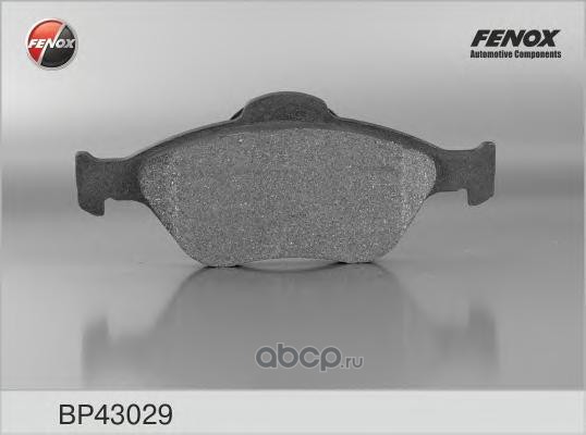 bp43029 Колодки тормозные передние FENOX BP43029 — фото 255x150