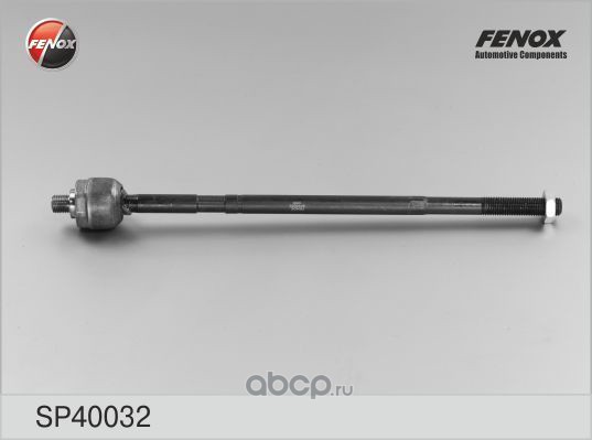 sp40032 Тяга рулевая L, R, без наконечника FENOX SP40032 — фото 255x150