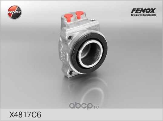 x4817c6 Рабочий тормозной цилиндр ВАЗ передний 2101-07 (прав.) (внутренний) 2101-3501182 — фото 255x150