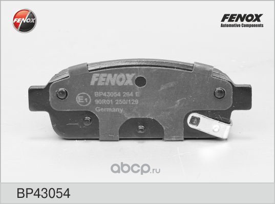 bp43054 Колодки тормозные задние FENOX BP43054 — фото 255x150