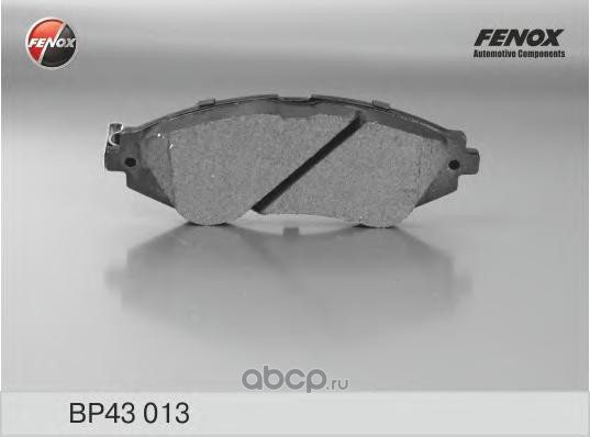 bp43013 Колодки тормозные передние FENOX BP43013 — фото 255x150