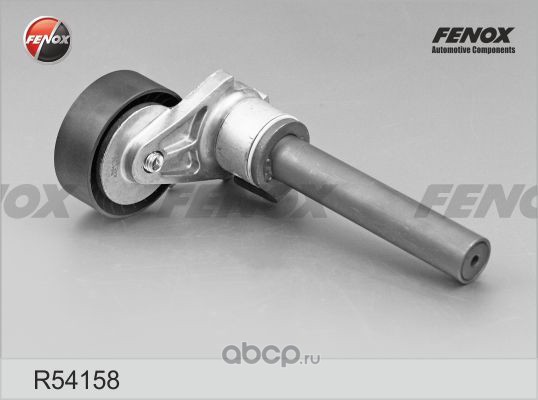 r54158 Натяжитель поликлинового ремня Audi A3/TT 06-13 1.8, 2.0, Seat Alhambra 10- 2.0, Toledo 07-09 1.8, A — фото 255x150