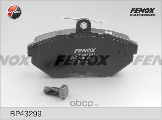 bp43299 Колодки тормозные передние FENOX BP43299 — фото 255x150