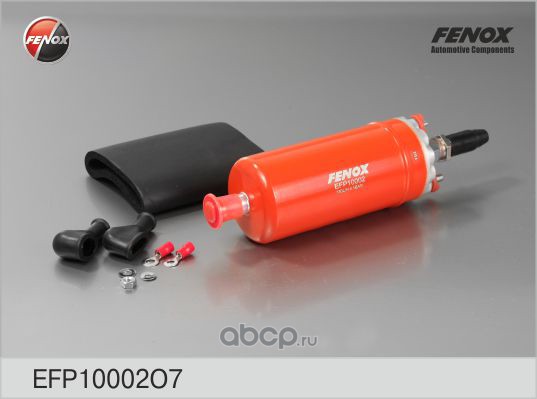 efp10002o7 Насос топливный ГАЗ 31105, 2705, 3302, 3221 Газель, 2217, 2752 Соболь дв. ЗМЗ 405, 4062 мотор, под ш — фото 255x150