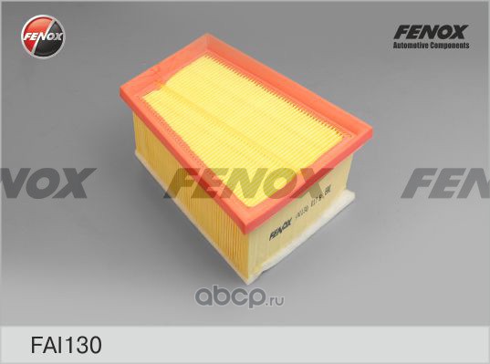fai130 Фильтр воздушный FENOX FAI130 — фото 255x150