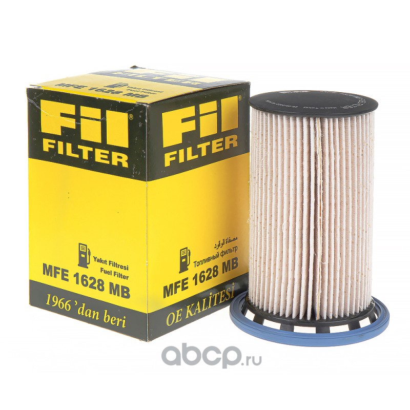 mfe1628mb Фильтр топливный AUDI Q3/VW Passat B7/B8/Tiguan mot.2.0TDI FIL FILTER MFE1628MB — фото 255x150