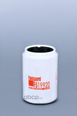 fs19920 Фильтр сепаратор топливно-водяной FLEETGUARD — фото 255x150