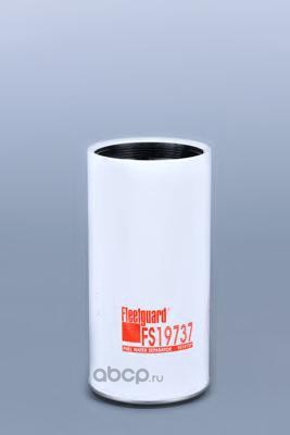 fs19737 Фильтр сепаратор топливно-водяной FLEETGUARD — фото 255x150