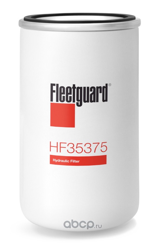 hf35375 HF35375 Фильтр гидравлический с целлюлозным наполнителем FLEETGUARD TM (Европа) — фото 255x150