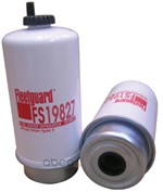 fs19827 Фильтр топливный сепаратор — фото 255x150