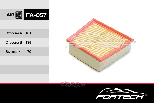fa057 Фильтр Воздушный FORD: Fiesta VI (08~), MAZDA: 2 (DE) (10~) — фото 255x150