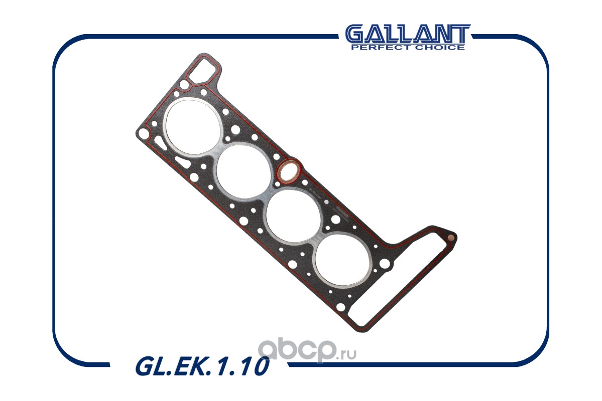 glek110 Прокладка ГБЦ ВАЗ 2107 ВАЗ 2107 d76.0 Асбест GALLANT GL.EK.1.10 — фото 255x150