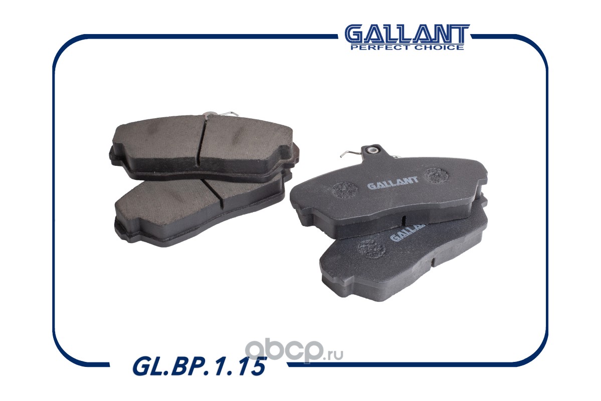 glbp116 Колодка тормозная передняя GL.BP.1.16 3302-3501090 — фото 255x150