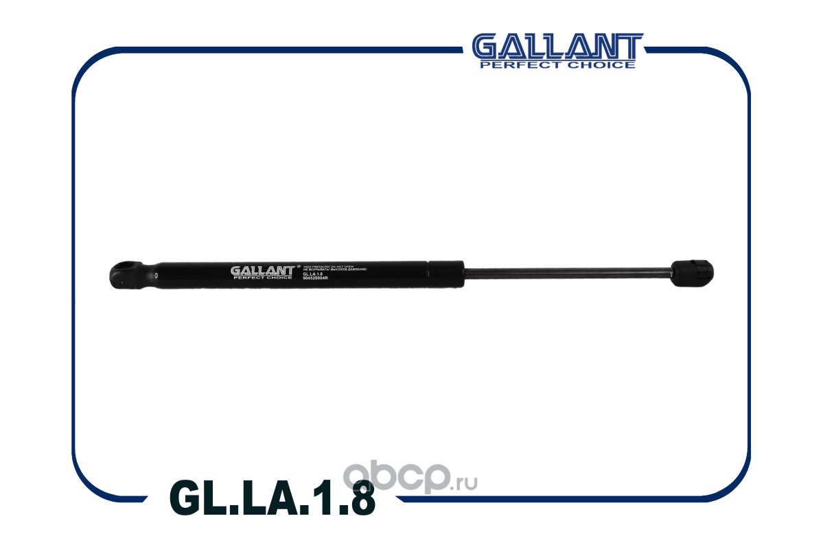 glla18 Амортизатор крышки багажника Renault Duster GALLANT GL.LA.1.8 — фото 255x150