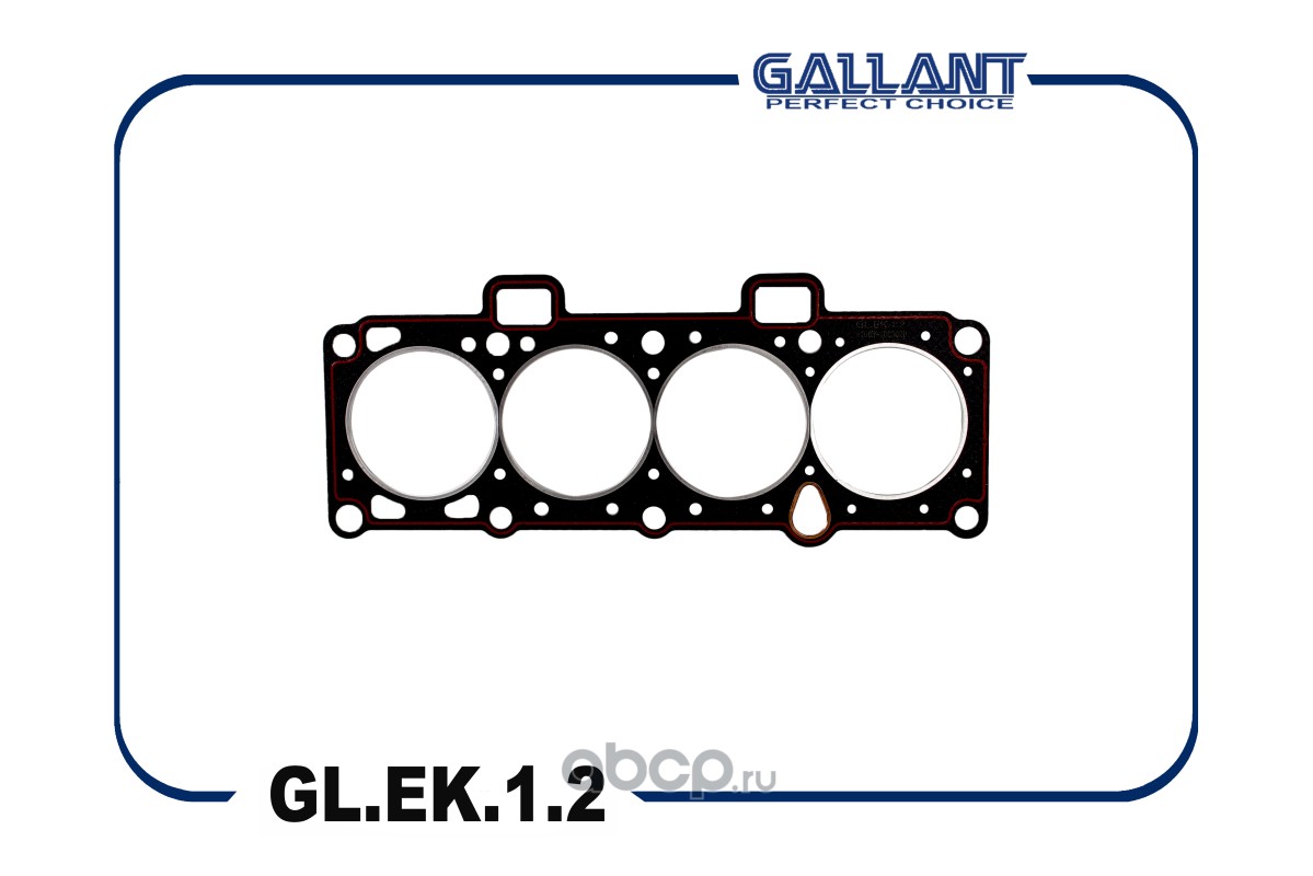 glek12 Прокладка ГБЦ ВАЗ 21083 Асбест GALLANT GL.EK.1.2 — фото 255x150