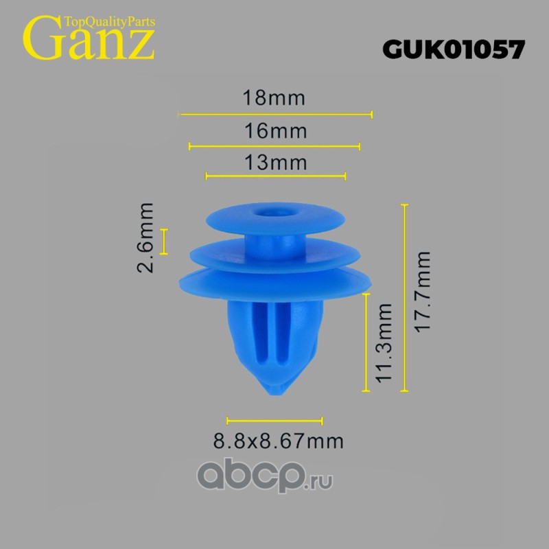 guk01057 Клипса универсальная  GANZ GUK01057 — фото 255x150