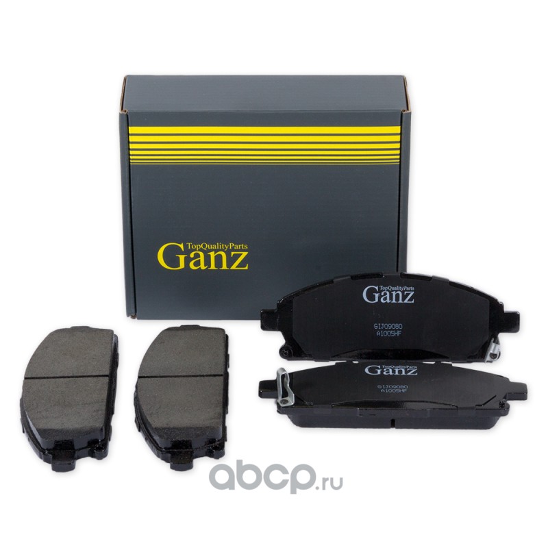 gij09080 Колодки передние NISSAN PATHFINDER/X-TRAIL 97-04 GANZ GIJ09080 — фото 255x150