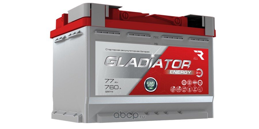 gen7700 АКБ Gladiator Energy 77 А/ч  пусковой ток 760 А  обратной полярности  тип вывода конус. 276х175х190 — фото 255x150