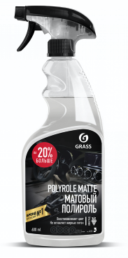 110394 Полироль пластика матовый Polyrole Matte с ароматом винограда 600 мл GRASS 110394 — фото 255x150