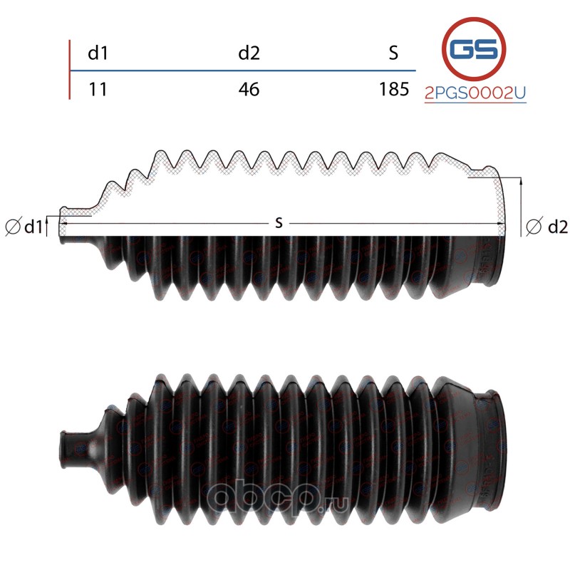 2pgs0002u Пыльник рулевой рейки универсальный Mitsubishi 11x46x185 — фото 255x150