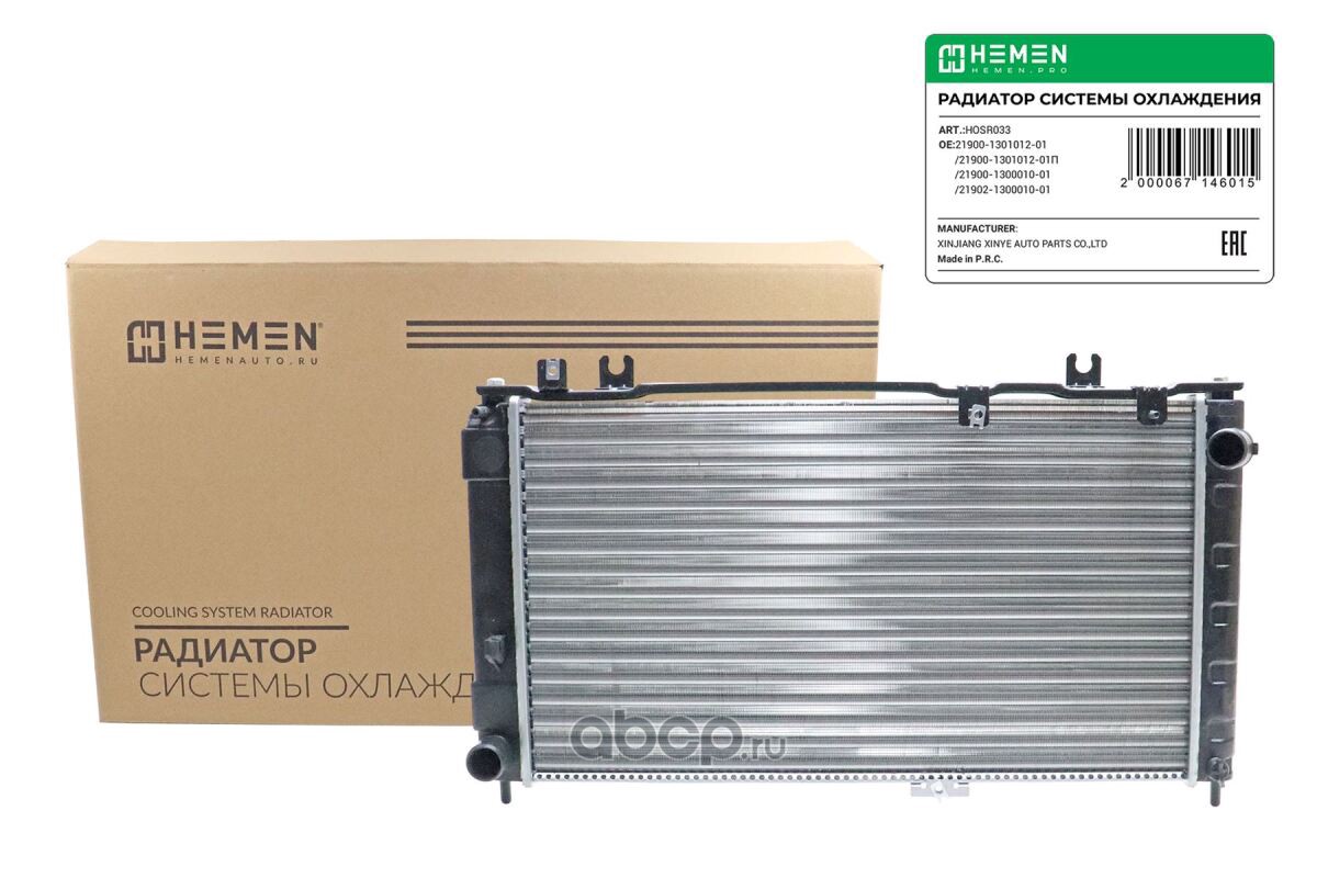 hosr033 Радиатор охлаждения двигателя Lada Granta 10-, Kalina II 13- без A/C MT/AT (HOSR033) — фото 255x150