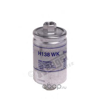 h138wk Фильтр топливный ВАЗ (KL182) — фото 255x150