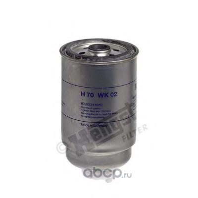 h70wk02 Фильтр топливный — фото 255x150